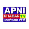 apnikhabartv